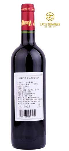 法國(guó)波爾多原瓶進(jìn)口紅酒 安娜伯爵夫人干型紅葡萄酒全國(guó)招商